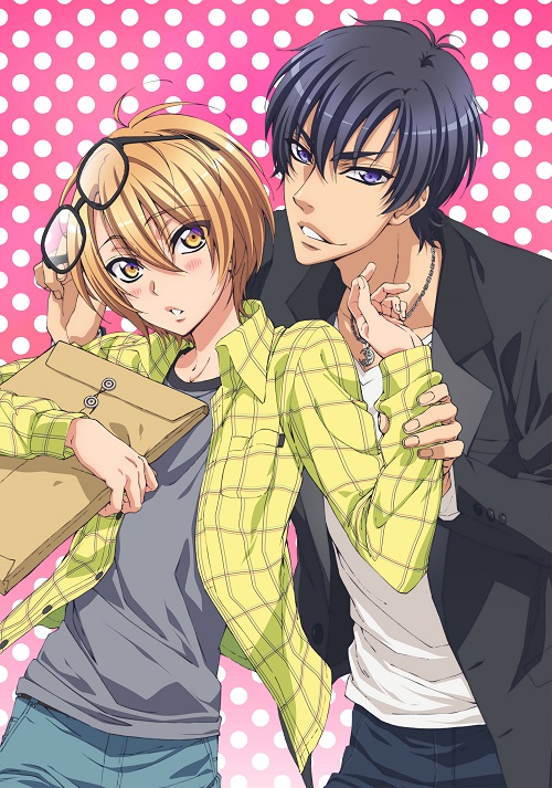 Bl原作の7月アニメ Love Stage Pv公開 メインキャストに代永翼 江口拓也 オタ女