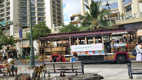 嵐ハワイツアー「ARASHI BLAST in Hawaii」に参加してきた【会場 嵐ハワイツアー「ARASHI BLAST in Hawaii」に参加してきた【会場