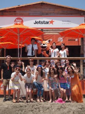 ビーチパーティーにキャビンクルー&パイロットも登場! 鎌倉・由比ヶ浜の海の家“Jetstar on the Beach”に行ってきた