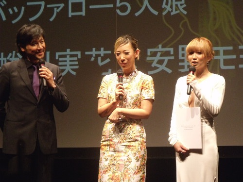 倖田來未のミュージックビデオも選出 15周年を迎えた ショートショートフィルムフェスティバル アジア 各賞発表 オタ女