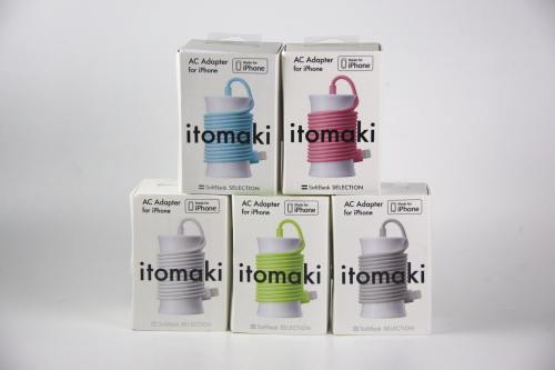 itomaki AC Adapter for iPhone（SoftBank SELECTION）フォトレビュー