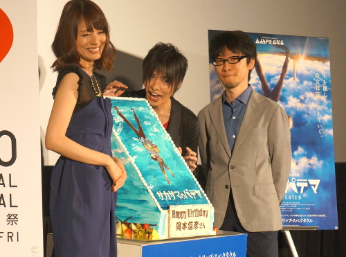 岡本信彦27歳の誕生日をサプライズでお祝い！　映画『サカサマのパテマ』ジャパンプレミア