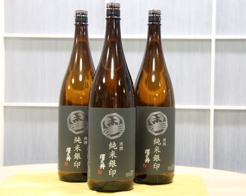 年に1度の貴重な日本酒『澤乃井　朝詰めの酒』でしっとり大人女子会