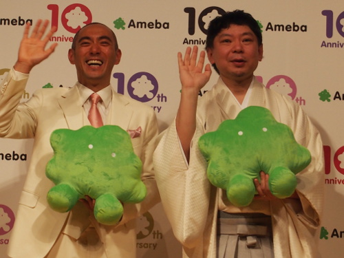 Ameba10周年新CMに市川海老蔵さん起用！　「ほかの歌舞伎役者全員のブログ見ています」