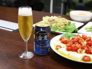 【作ってみた】秋の夜長の“オフィス飲み” 『うちの金麦しあわせレシピ』で絶品簡単おつまみ 【作ってみた】秋の夜長の“オフィス飲み” 『うちの金麦しあわせレシピ』で絶品簡単おつまみ