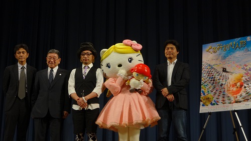 増田セバスチャン監督によって蘇ったサンリオ映画 くるみ割り人形 完成 アナログ最高峰のコマ撮りアニメが極彩色の3d映画に オタ女