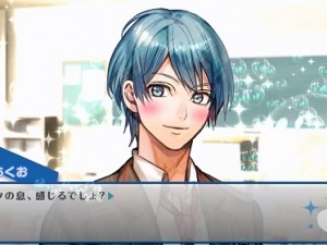 ロッテのガムが擬人化『ガム彼!』梶裕貴ら豪華声優陣で超本気! “お口の恋人”総選挙開始 ロッテのガムが擬人化『ガム彼!』梶裕貴ら豪華声優陣で超本気! “お口の恋人”総選挙開始
