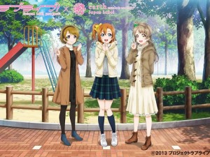 コミケで先行発売! アウター&ワンピースがオトナかわいい『Japan Label』の『ラブライブ!』コーデ コミケで先行発売! アウター&ワンピースがオトナかわいい『Japan Label』の『ラブライブ!』コーデ