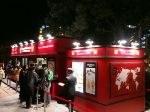 世界の名酒の飲み比べも!? スタンディングで気軽に飲める『ウイスキーヒルズ2014』開催中 世界の名酒の飲み比べも!? スタンディングで気軽に飲める『ウイスキーヒルズ2014』開催中