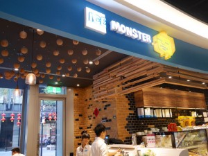 フワフワ氷とたっぷりトッピングが絶品! 台湾No.1かき氷「ICE MONSTER(アイスモンスター)」が日本初上陸 フワフワ氷とたっぷりトッピングが絶品! 台湾No.1かき氷「ICE MONSTER(アイスモンスター)」が日本初上陸