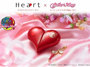 セーラームーン×真っ赤なハート型携帯の最強コラボ! ときめきすぎて胸が苦しいレベル! セーラームーン×真っ赤なハート型携帯の最強コラボ! ときめきすぎて胸が苦しいレベル!
