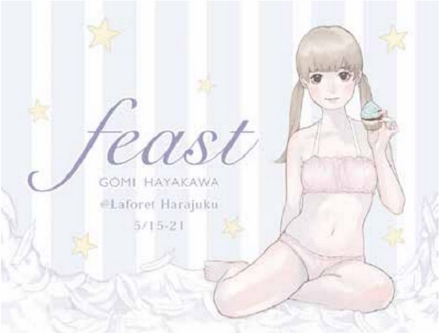 feast_laforet_01