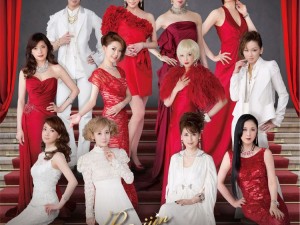 今度は女性だけによる“紅白歌合戦”　元宝塚歌劇団トップスターのJ-POPカバー『麗人』シリーズ第二弾！