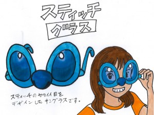 【TDLグッズ】かければ「スティッチ」な鼻付きメガネが発売！　提案したキャストのエピソードにほっこり