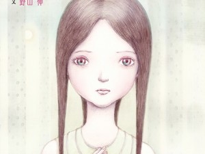 『思い出のマーニー』美術監督・種田陽平氏が描くストーリーが幻惑的　SF好きもササる児童書『ステラと未来』刊行
