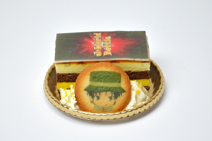 高尾和成のトレカケーキ(オレンジケーキ)(780円)