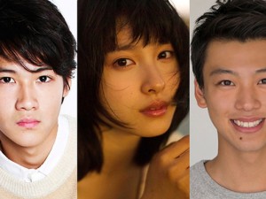 キャストに土屋太鳳×竹内涼真の『下町ロケット』コンビ! 映画『青空エール』2016年8月公開決定 キャストに土屋太鳳×竹内涼真の『下町ロケット』コンビ! 映画『青空エール』2016年8月公開決定