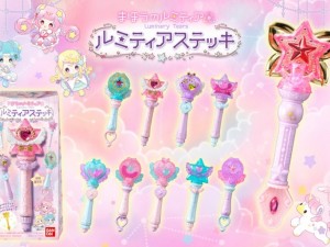 自分だけのステッキを作ろ♪ お姫様・魔法少女願望を刺激する“ゆめかわいい”『ルミティアステッキ』 自分だけのステッキを作ろ♪ お姫様・魔法少女願望を刺激する“ゆめかわいい”『ルミティアステッキ』