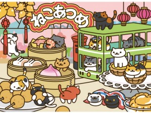 点心やトラムに集まる猫たち！　『ねこあつめ』初オフィシャルショップが香港にオープン