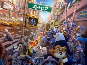 皮肉屋・辛い過去アリ・実はいいヤツって萌え要素多すぎ! 『ズートピア』のキツネ“ニック”に熱視線 皮肉屋・辛い過去アリ・実はいいヤツって萌え要素多すぎ! 『ズートピア』のキツネ“ニック”に熱視線