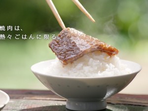 嵐・相葉の美味しそうに焼肉を頬張る顔がたまらない! エバラ新CMキャラクターに 嵐・相葉の美味しそうに焼肉を頬張る顔がたまらない! エバラ新CMキャラクターに