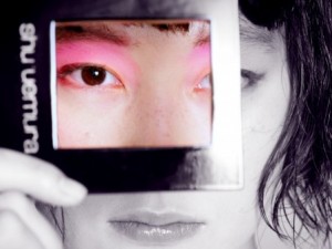 shu uemura×コムアイ(水曜日のカンパネラ)コラボ映像で「COLORHOLIC=色にハマる!」 shu uemura×コムアイ(水曜日のカンパネラ)コラボ映像で「COLORHOLIC=色にハマる!」