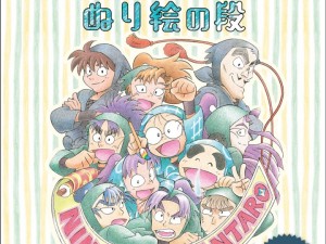 『忍たま乱太郎』“大人向けぬり絵”はアニメの名シーンを収録 キャラ別に塗り方をレクチャー 『忍たま乱太郎』“大人向けぬり絵”はアニメの名シーンを収録 キャラ別に塗り方をレクチャー