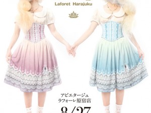 アイテム充実間違いなし!? コルセットブランド『abilletage』ラフォーレ原宿に新ショップオープン アイテム充実間違いなし!? コルセットブランド『abilletage』ラフォーレ原宿に新ショップオープン