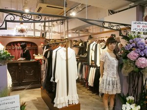 コルセット&大人かわいいアイテムが充実! 『abilletage』ラフォーレ原宿店オープン コルセット&大人かわいいアイテムが充実! 『abilletage』ラフォーレ原宿店オープン