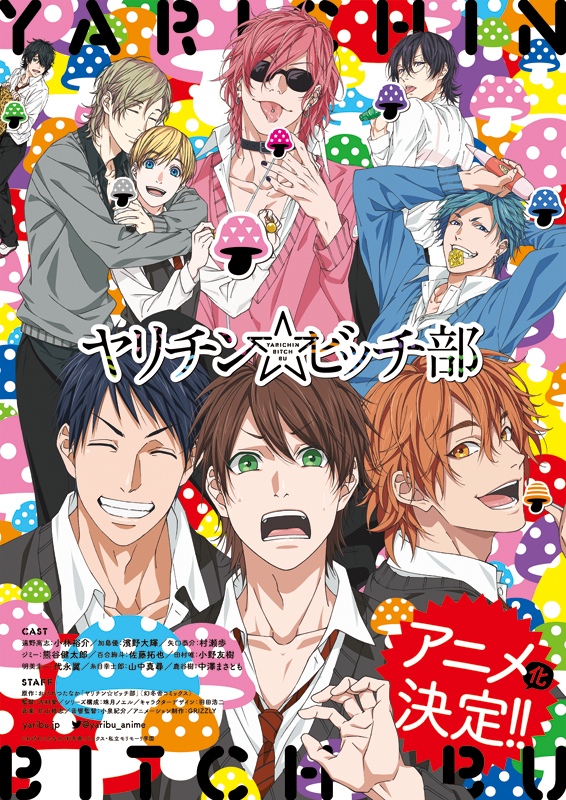 BL漫画の「文字化けの歌」再現した声優・佐藤拓也をファン絶賛！「奇跡」「菓子折り持っていきたい」