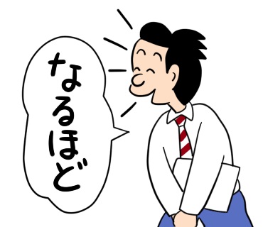 国民的キャラクター コボちゃん 初lineスタンプが2月28日発売 妹のミホちゃんやポチも登場する40種類 ガジェット通信 Getnews