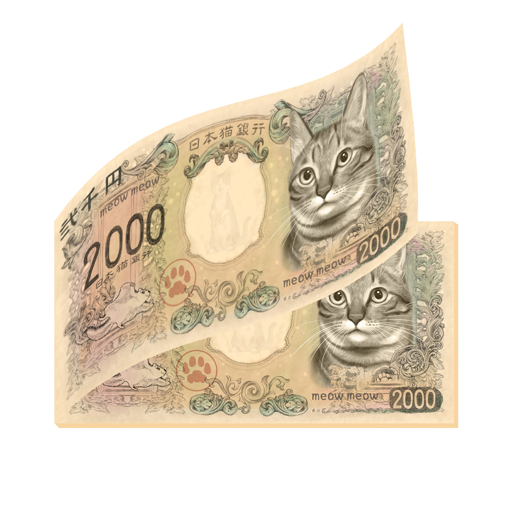 話題のかわいい新紙幣 猫の二千円札 も商品化 柴犬の千円札付きのワンニャンセットも オタ女