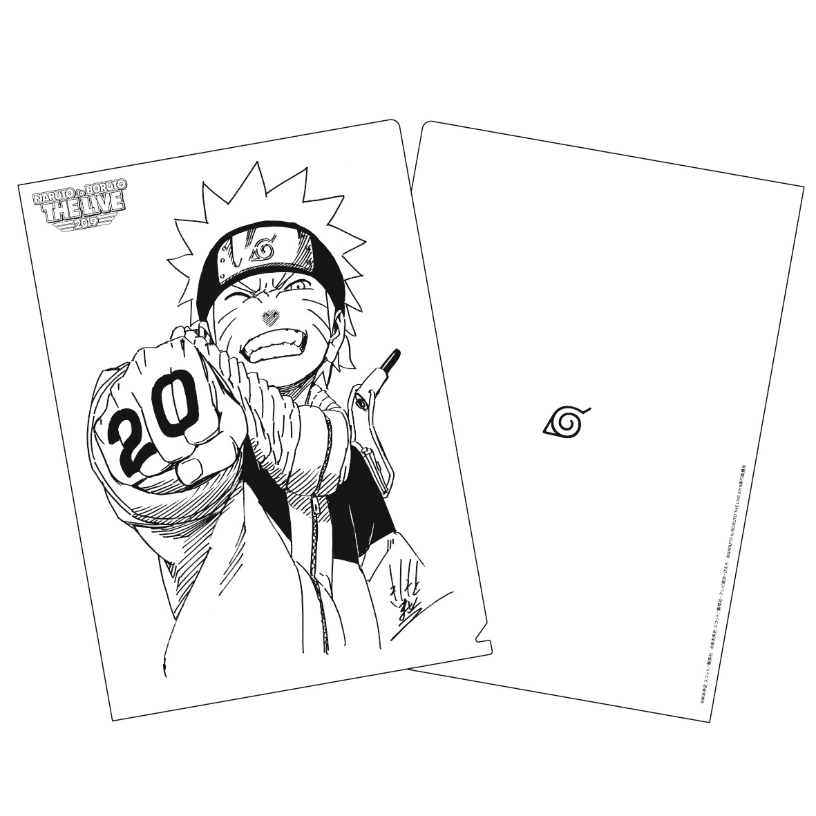 Naruto ナルト 20周年記念 岸本斉史描き下ろしイラストグッズを