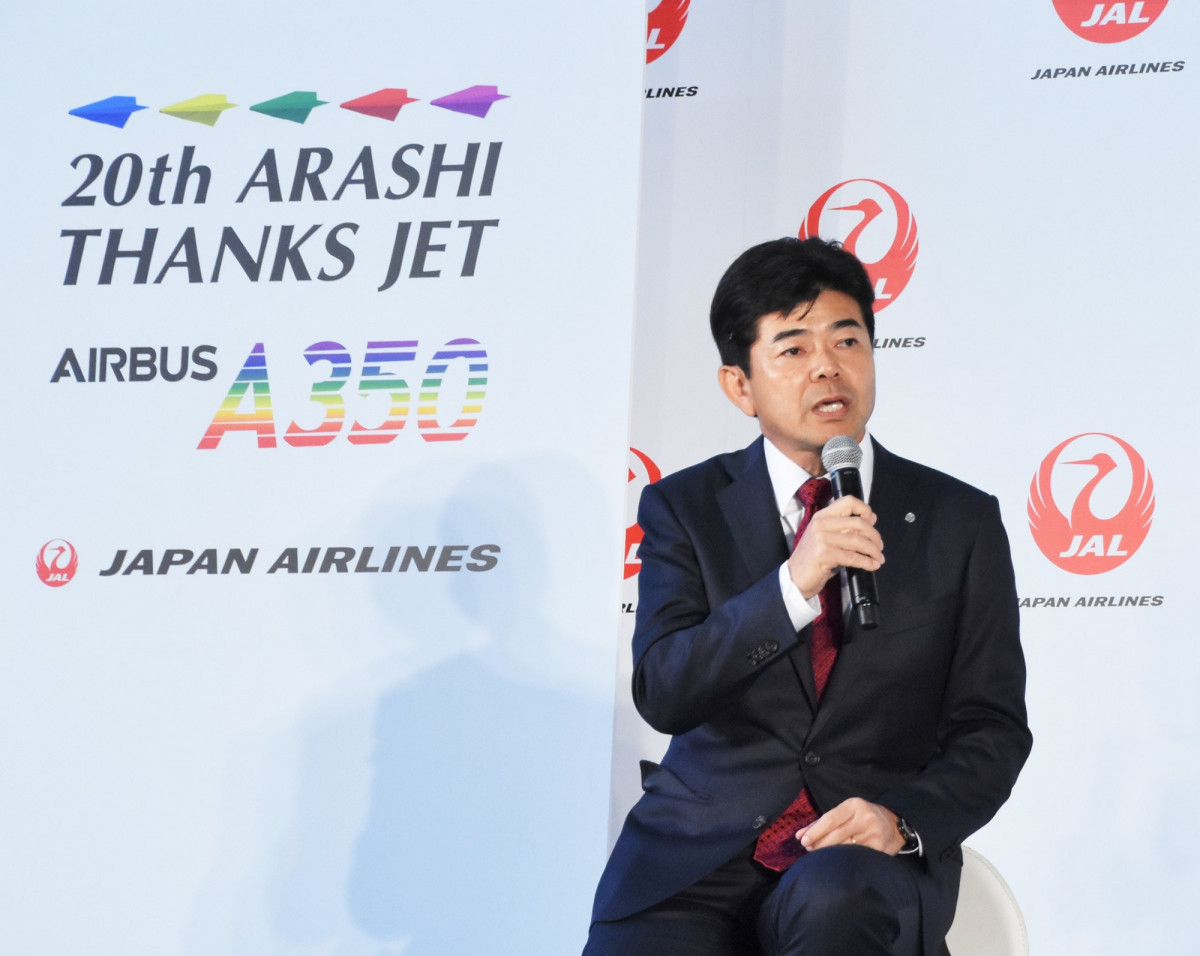 周年記念の特別なjal 嵐jet に松本潤から感謝 メンバーでハワイjet遭遇や15周年ハワイコンサートの裏話も 発表会レポ オタ女