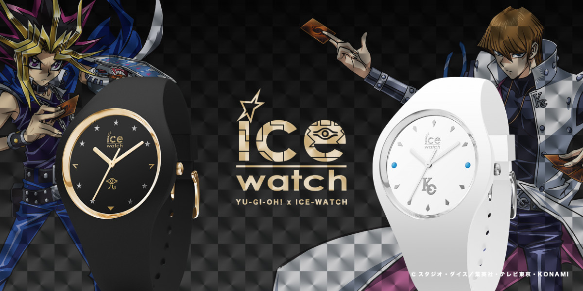 海馬コーポレーションで販売してそう！『遊☆戯☆王』×ICE-WATCH 海