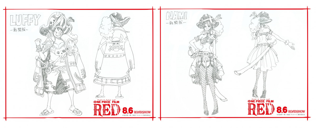 テーマは Rock 海賊 尾田栄一郎描き下ろしパンクロックな麦わらの一味 One Piece Film Red 戦闘服 デザイン解禁 オタ女