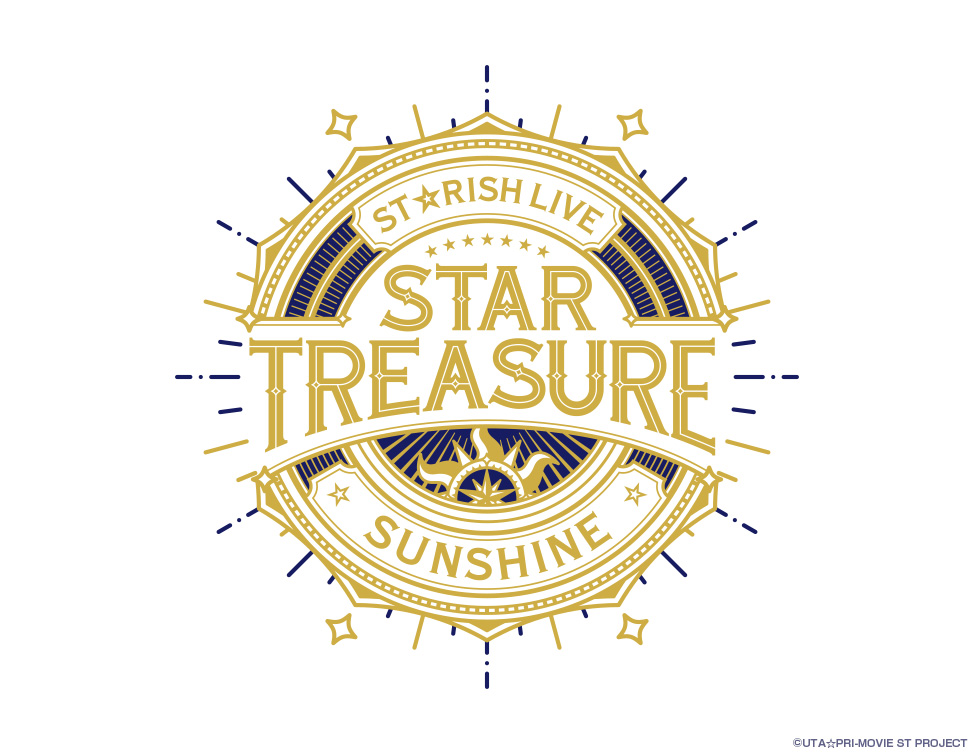 うたプリ ST☆RISH LIVE STAR TREASURE ジャケット 真斗