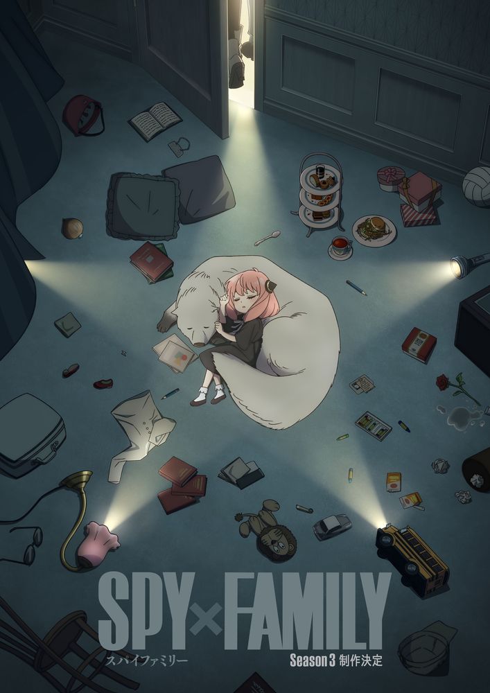 TVアニメ『SPY×FAMILY』Season 3制作決定！アートディレクター吉田ユニによる新ビジュアル公開　キャスト出演イベントアーカイブ配信も