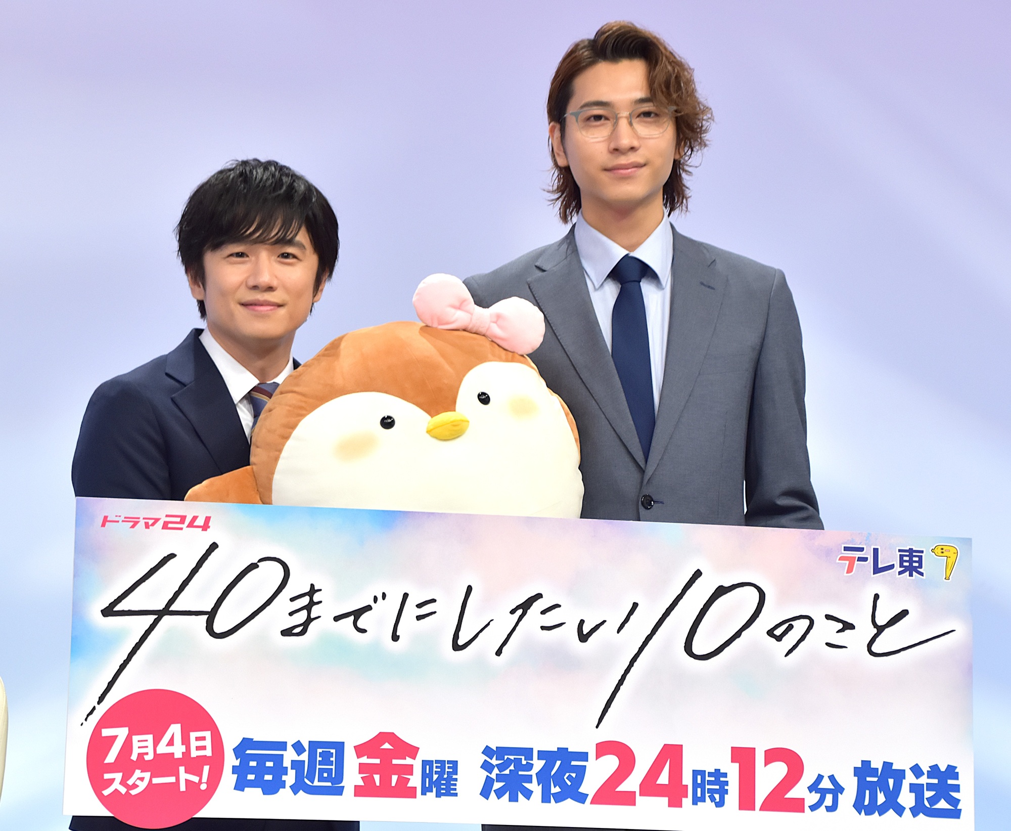 風間俊介「今の年齢までこの仕事をしている、自分を司るものになっている」中学生の自分に感謝　やりたいことは「アメリカでのディズニークルーズ体験」　