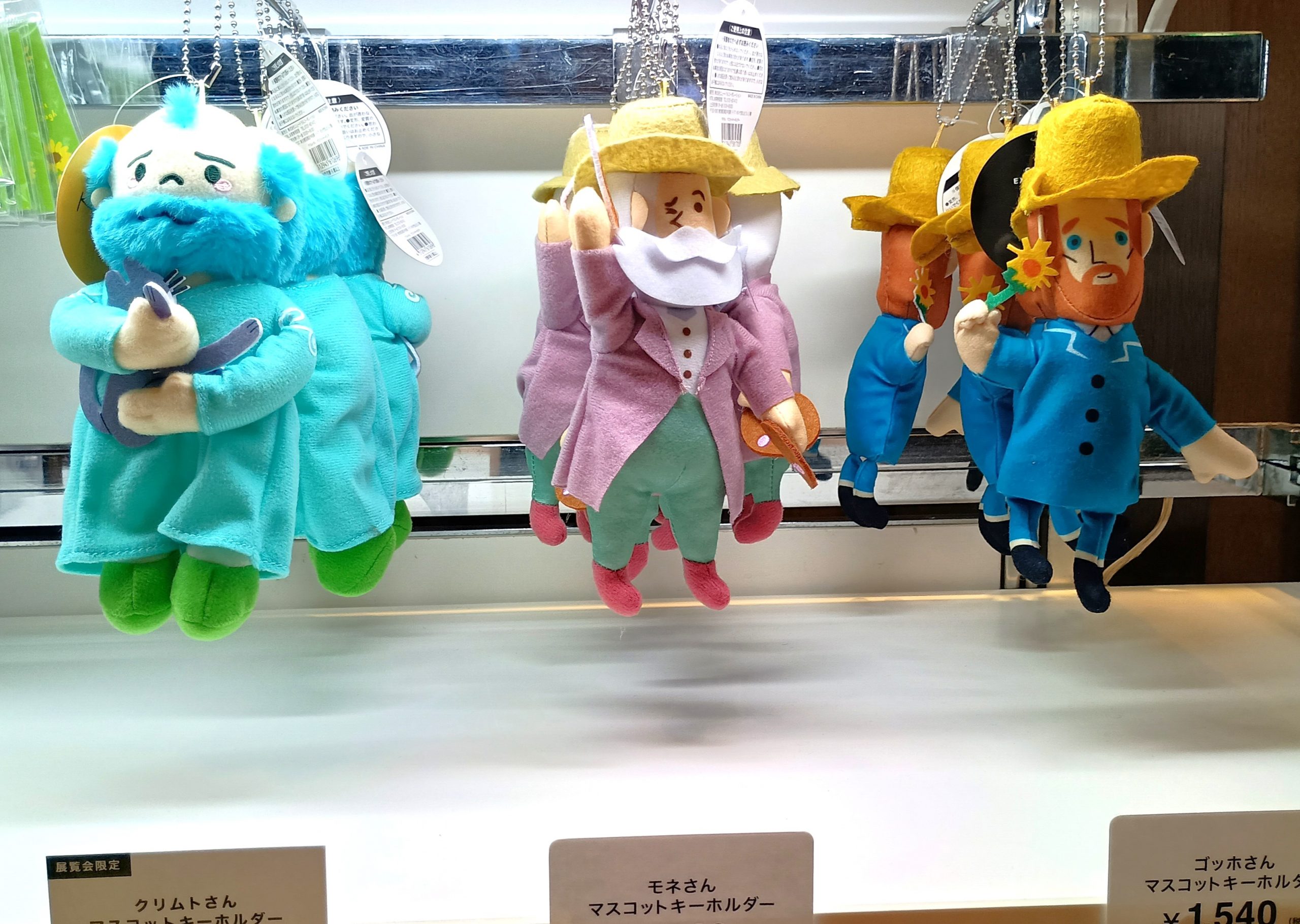 西洋絵画の巨匠「モネさん」「ゴッホさん」猫ちゃん大好き「クリムトさん」ゆるキャラマスコットが可愛い！『クリムト・アライブ』展で出会えるよ