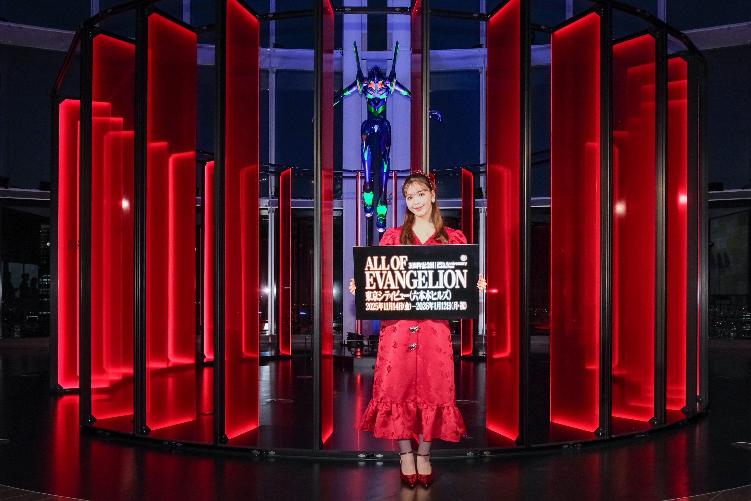 初号機が浮かぶ東京会場限定の照明演出がカッコイイ！エヴァ30周年記念展「ALL OF EVANGELION」六本木ヒルズ展望台 東京シティビューで開催中
