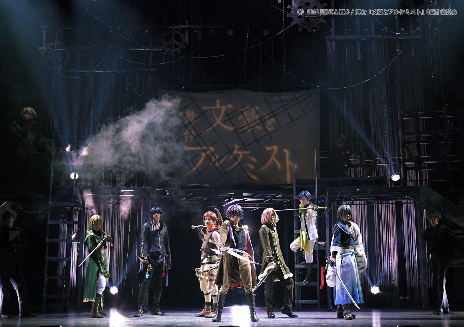 「文学は武器」小林多喜二らプロレタリア派集結！梶井基次郎＆中島敦も初登場！舞台「文豪とアルケミスト 掬ウ者ノ響歌」