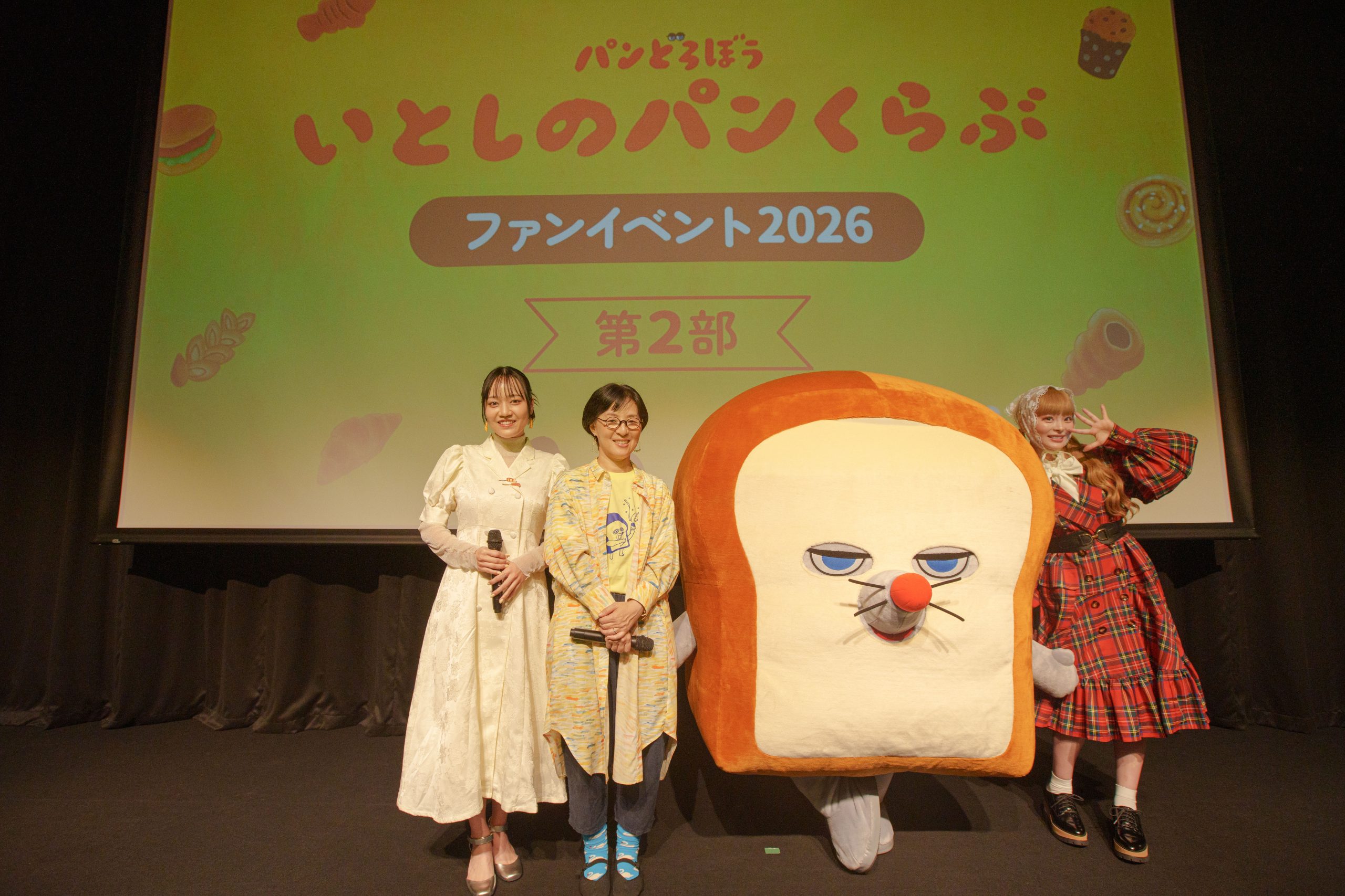 アニメ『パンどろぼう』主題歌にきゃりーぱみゅぱみゅ「とにかく『パン』と何度も言いました」中田ヤスタカから『この“パン”はこうしてほしい』と細かくディレクション